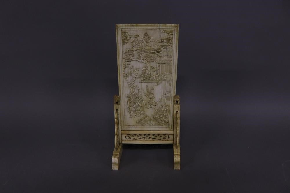 Appraisal: Fine Chinese bone table screen th c with carved relief