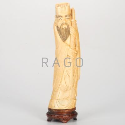 Appraisal: CHINESE IVORY Figure of a wise man on brass inlaid