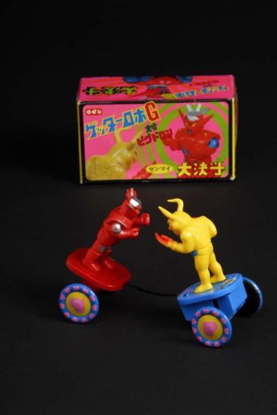 Appraisal: Shogun Getter Dragon Fighting Monster Toy Description Japanese Working When