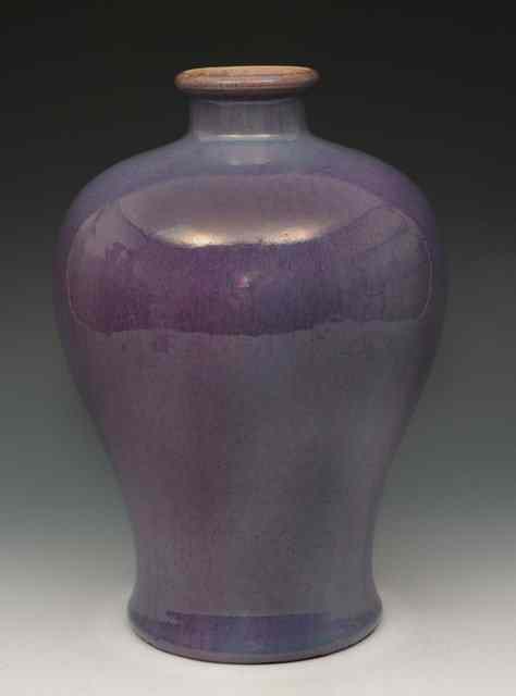 Appraisal: A CHINESE DAOGUANG - FLAMBE DECORATED BALUSTER VASE high