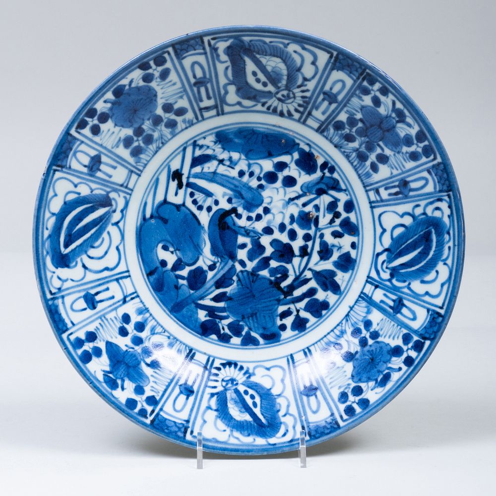 Appraisal: Chinese Blue and White Porcelain Charger in diam Property from