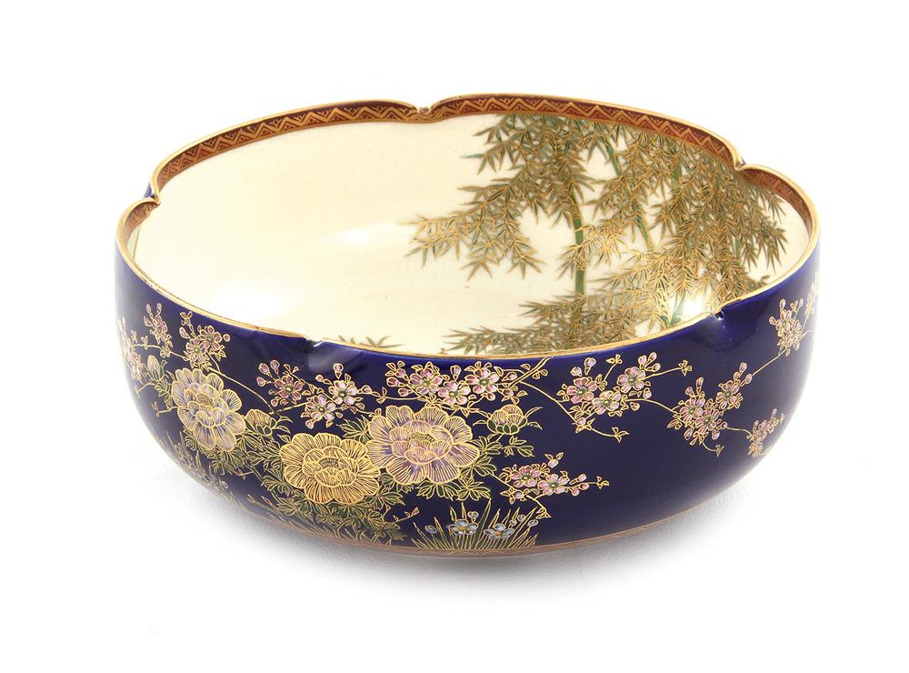 Appraisal: Japanese Satsuma centerbowl signed Meiji period scalloped rim centering extensive