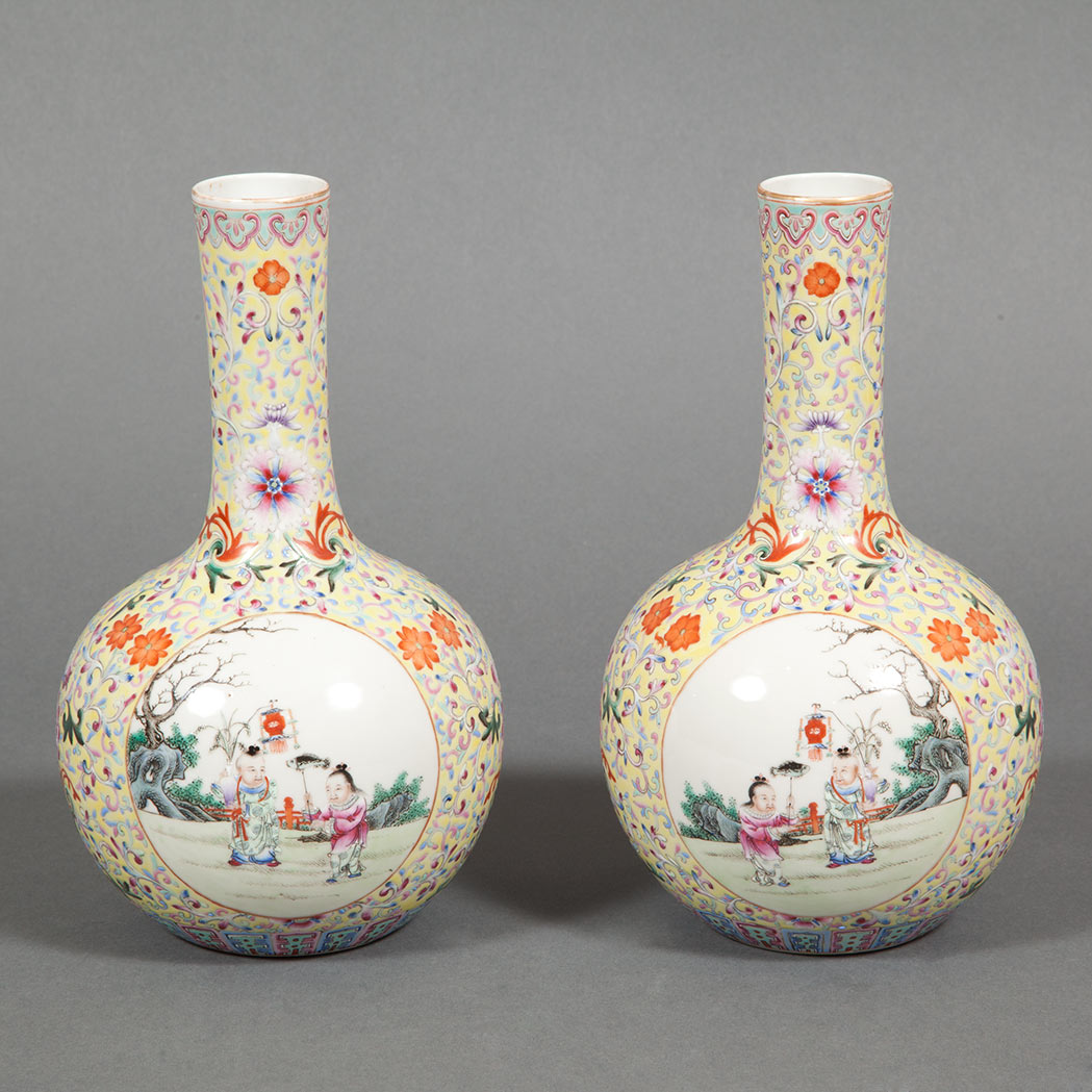 Appraisal: Pair of Chinese Famille Rose Glazed Porcelain Bottle Vases Qing