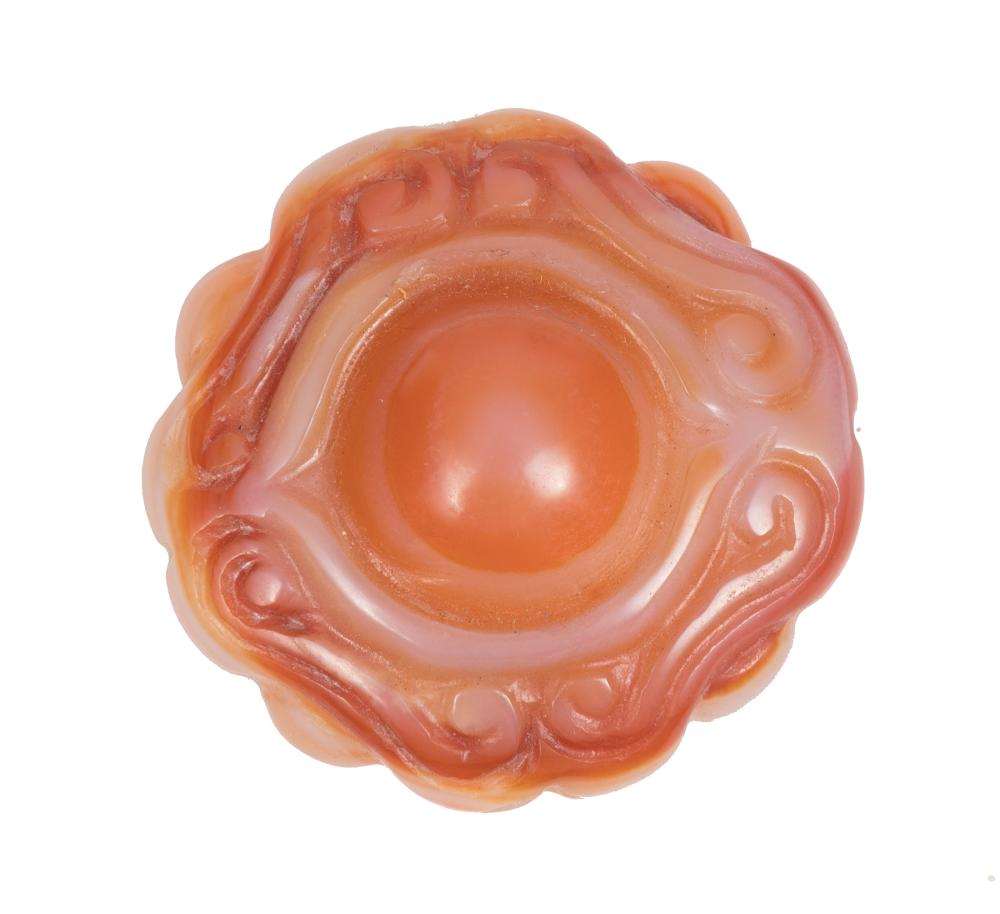 Appraisal: Chinese Agate Pendant carved with central boss flanked by c-scrolls