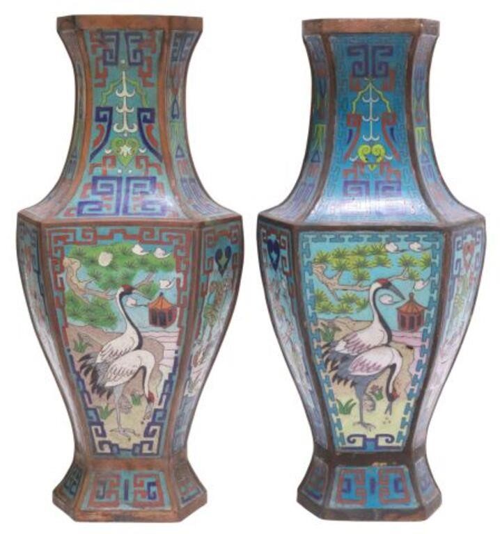 Appraisal: lot of Chinese cloisonne enamel vases each with scrollwork accents