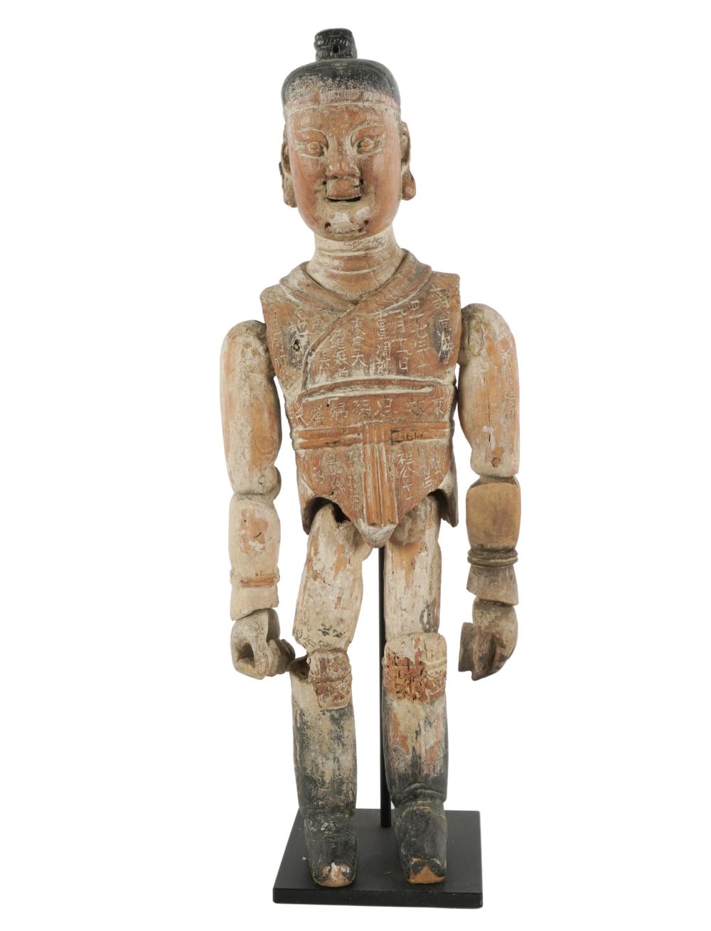 Appraisal: CHINESE CARVED PAINTED WOOD FIGUREwith incised calligraphy and articulated joints