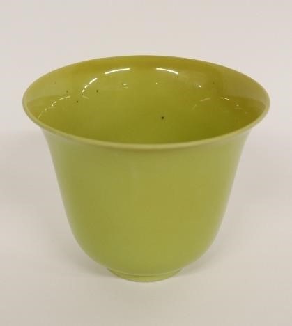 Appraisal: Chinese yellow glazed bowl signed h x d