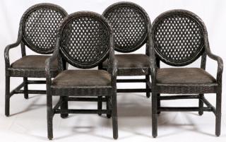 Appraisal: LEATHER ARM CHAIRS SET OF FOUR LEATHER ARM CHAIRS SET