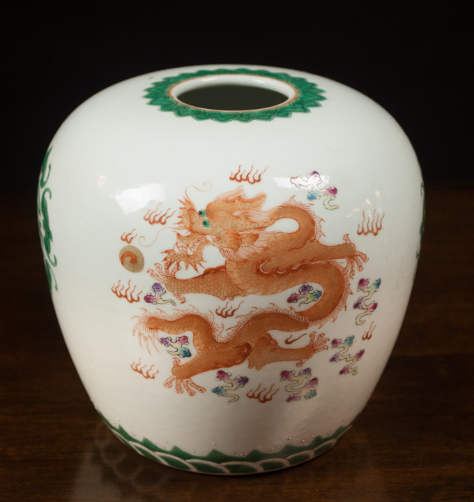 Appraisal: CHINESE QING PORCELAIN FAMILLE ROSE JAR depicting a five-toed dragon