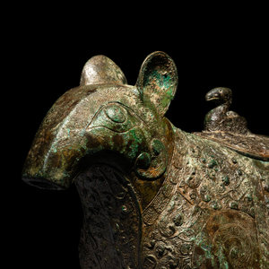 Appraisal: A Chinese Bronze Tapir-Form Covered Vessel th Century standing foursquare