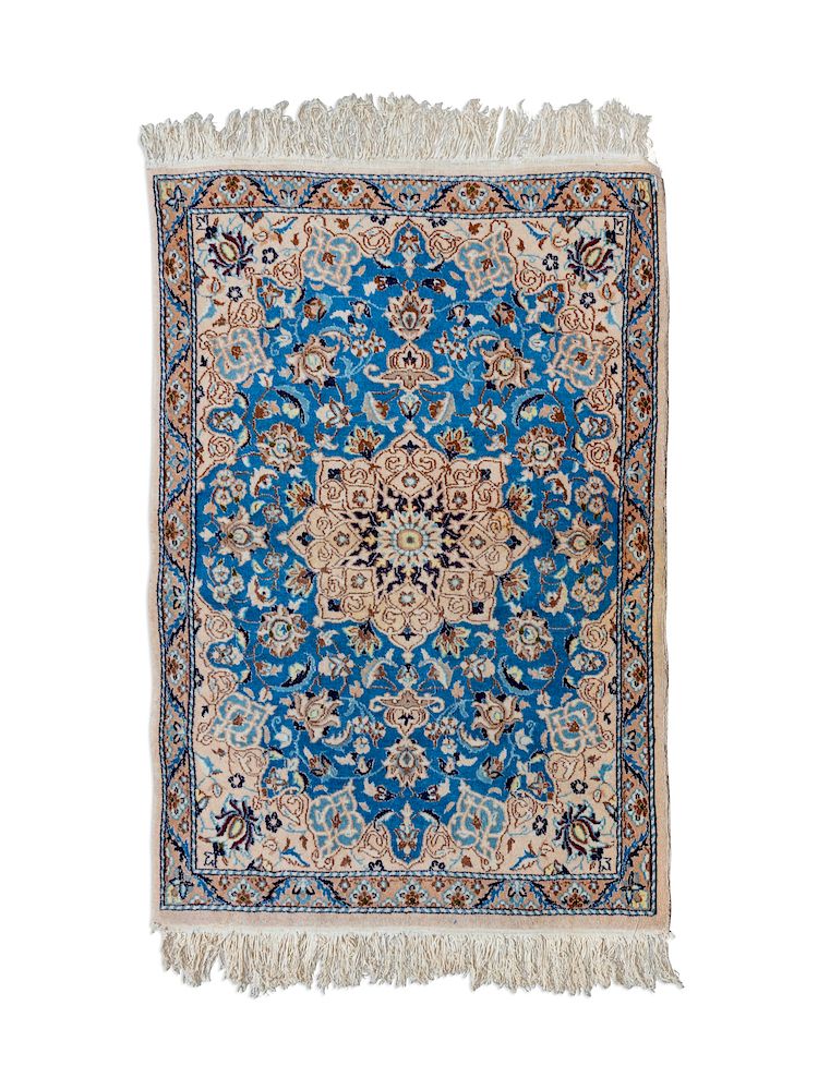 Appraisal: An Isfahan Wool Rug An Isfahan Wool Rug TH CENTURY