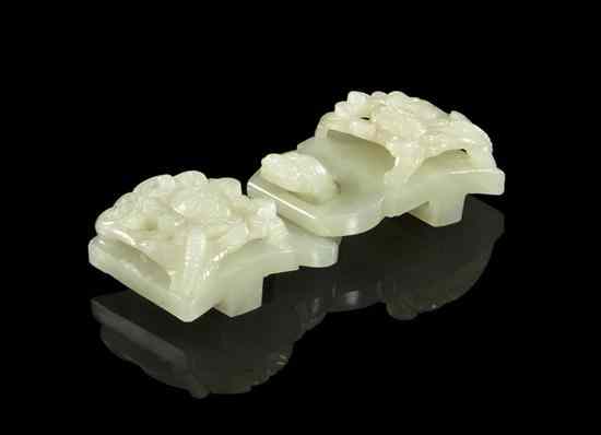 Appraisal: A Chinese White Jade Belt Buckle comprised of a circle