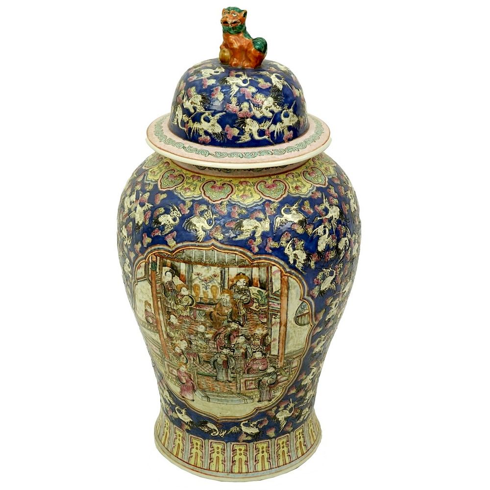 Appraisal: Chinese Porcelain Ginger Jar th Century Chinese Porcelain Ginger Jar