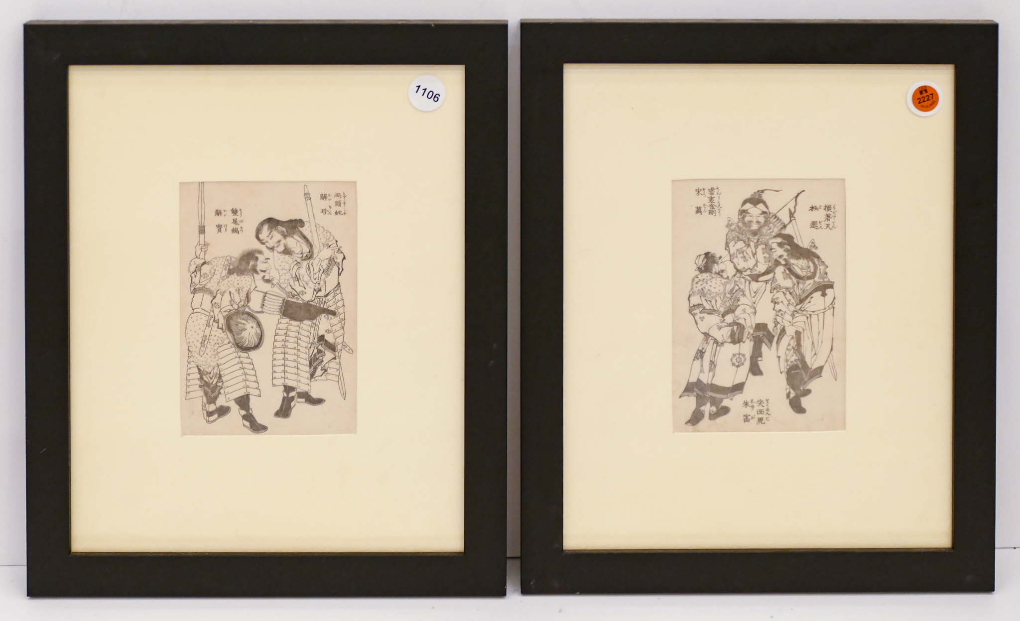 Appraisal: pc Antique Japanese Warrior Woodblock Print Framed ''x ''