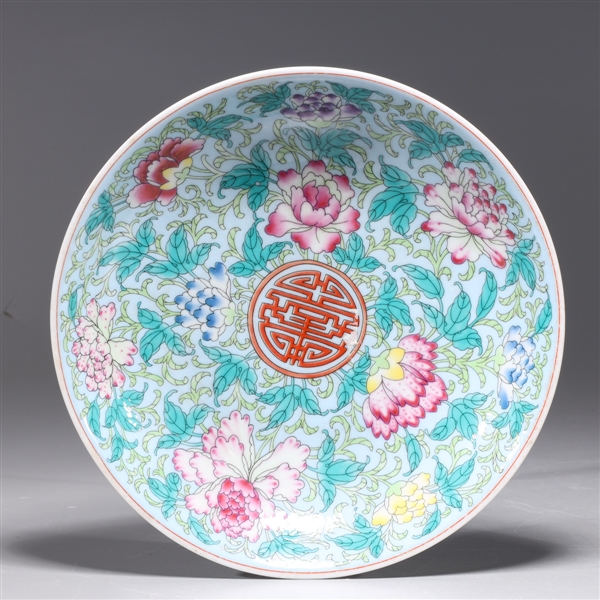 Appraisal: Chinese famille rose enameled porcelain dish with floral designs and