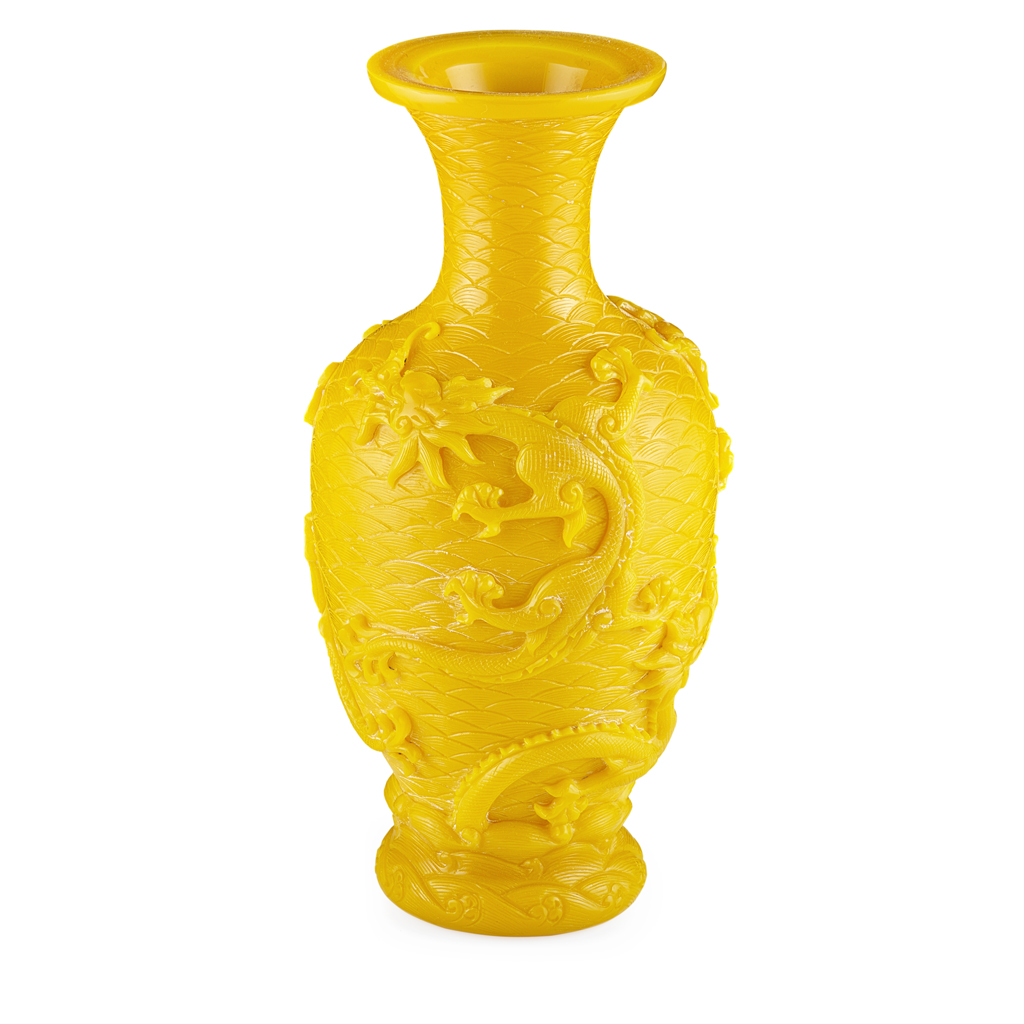 Appraisal: YELLOW GLASS 'DRAGON' BALUSTER VASE QIANLONG MARK BUT LATER carved