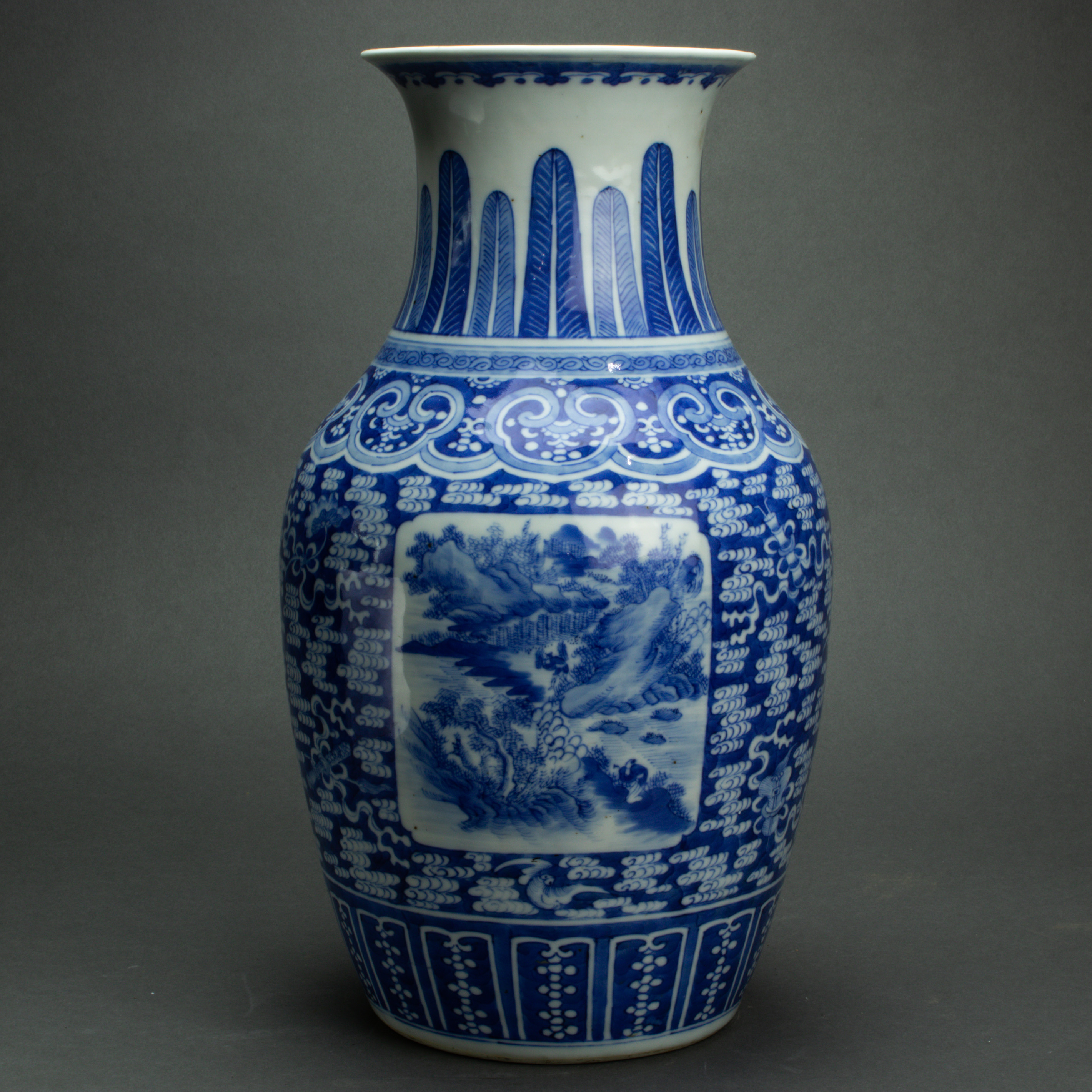 Appraisal: CHINESE BLUE AND WHITE VASE Chinese blue and white vase