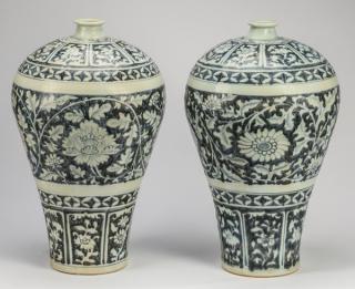 Appraisal: Chinese blue white meiping vases h Pair of large Chinese