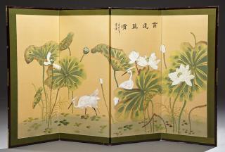 Appraisal: Chinese Brass Bound Four Panel Table Screen th c of