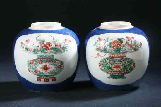 Appraisal: PAIR OF CHINESE POWDER BLUE PORCELAIN JARS th century Painted