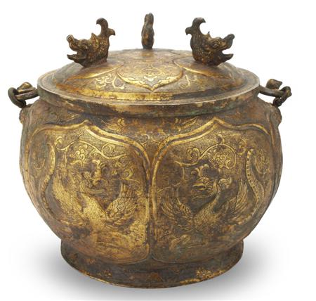 Appraisal: RARE CHINESE GILT-COPPER REPOUSSE JAR AND COVER LIAO DYNASTY of