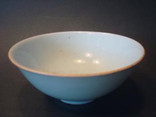 Appraisal: ANTIQUE Large Chinese Celadon Bowl marked th th C x