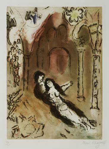 Appraisal: MARC CHAGALL Granada Color etching and aquatint x mm x