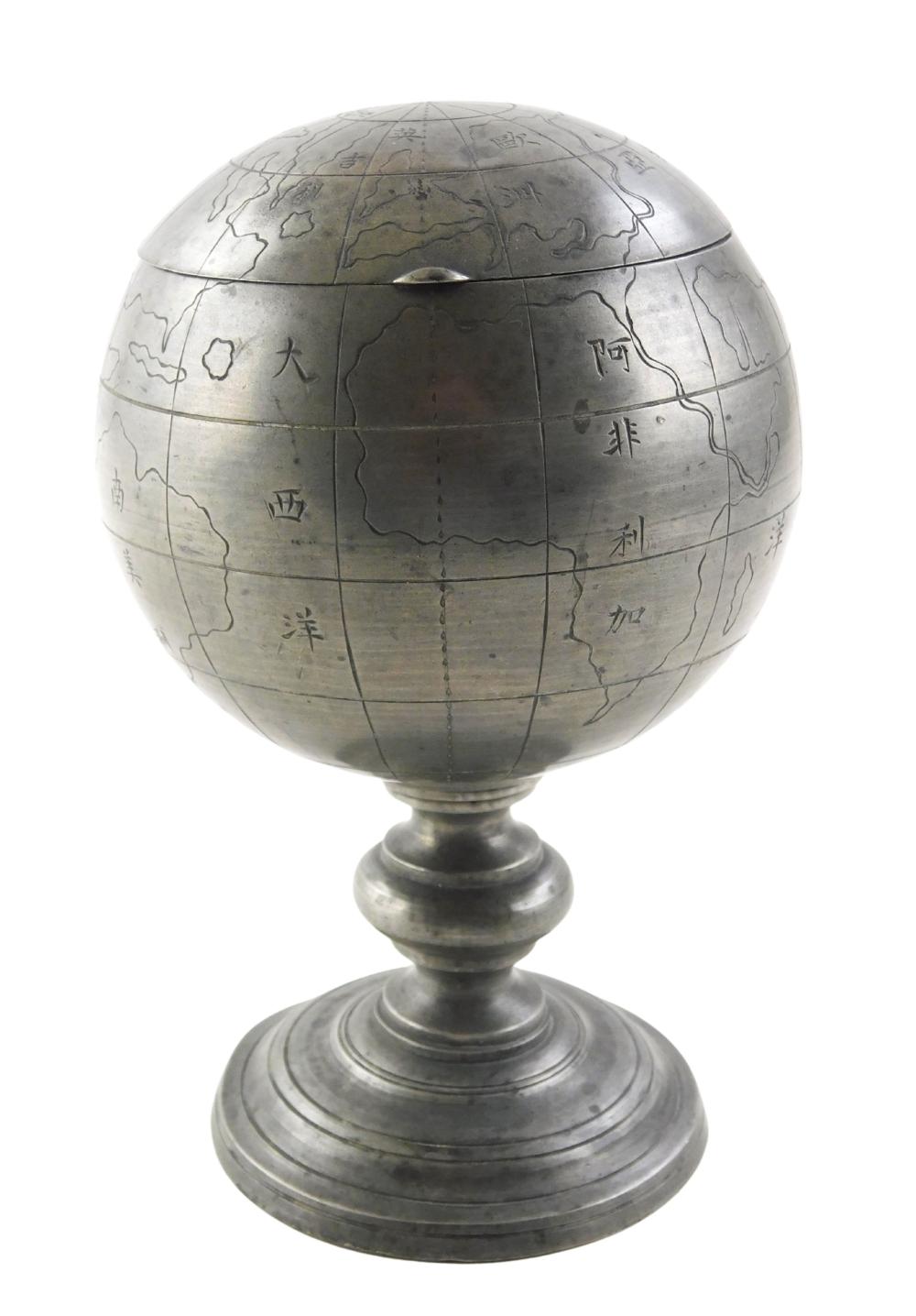 Appraisal: ASIAN GLOBE FORM PEWTER CADDY CHINESE QING DYNASTY OR LATER