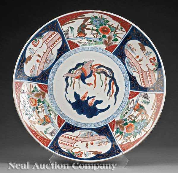 Appraisal: Japanese Imari Porcelain Charger Meiji Period - the interior with