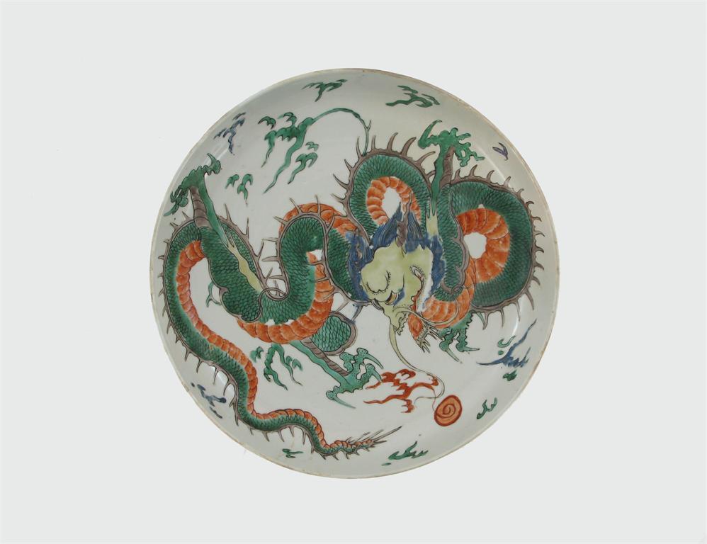 Appraisal: A Chinese famille verte saucer dish