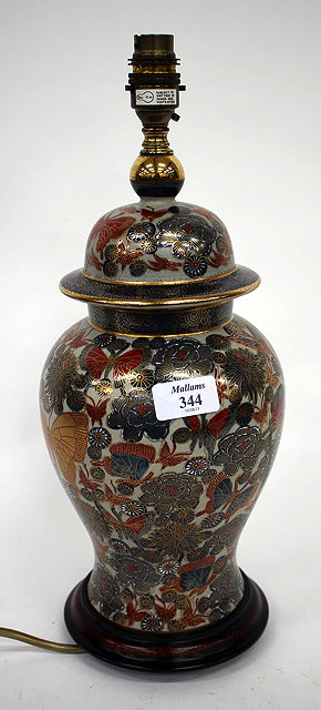 Appraisal: A JAPANESE IMARI STYLE TABLE LAMP in the form of