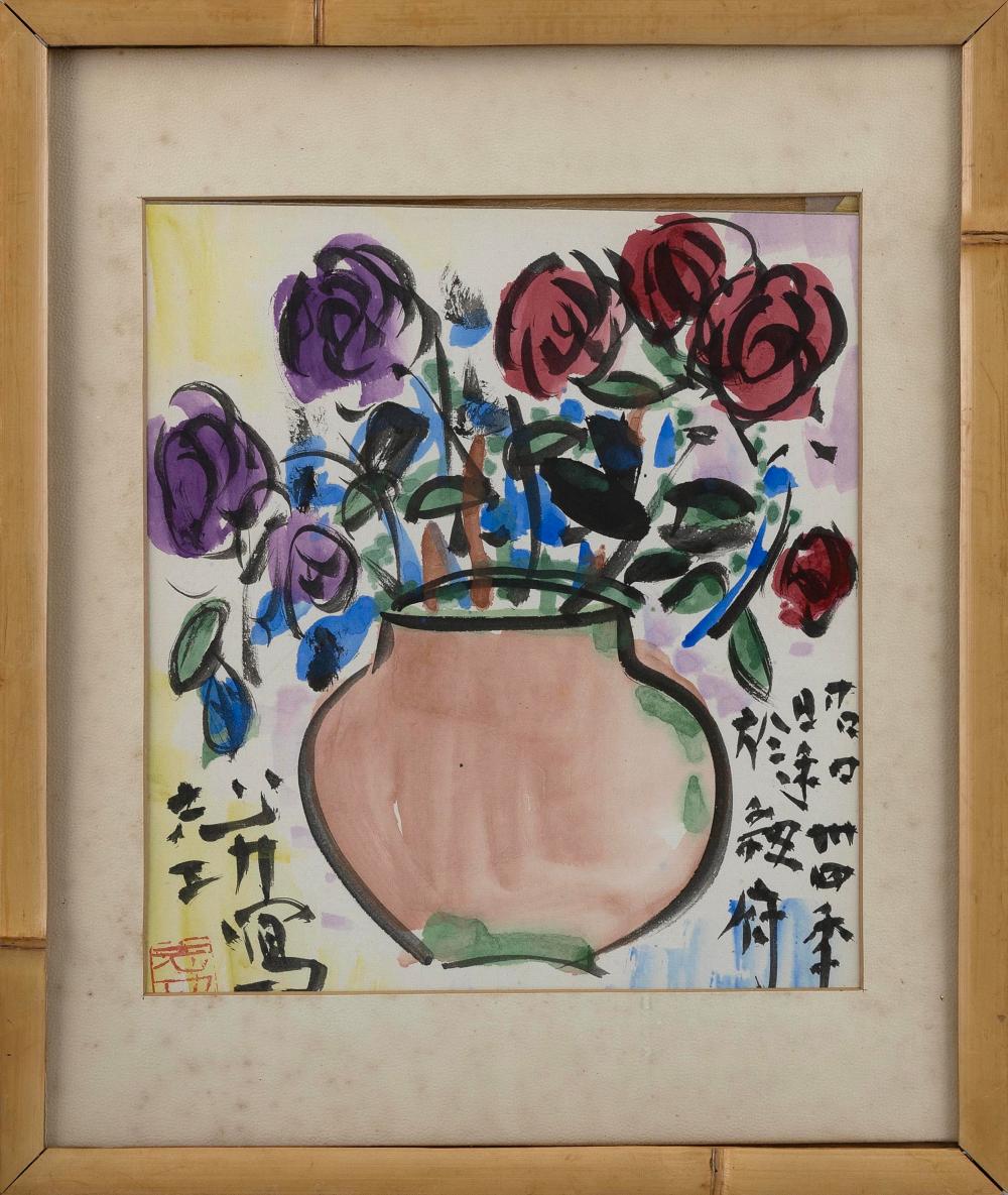 Appraisal: SHIKO MUNAKATA JAPAN - FLOWERS IN A VASE WATERCOLOR ON