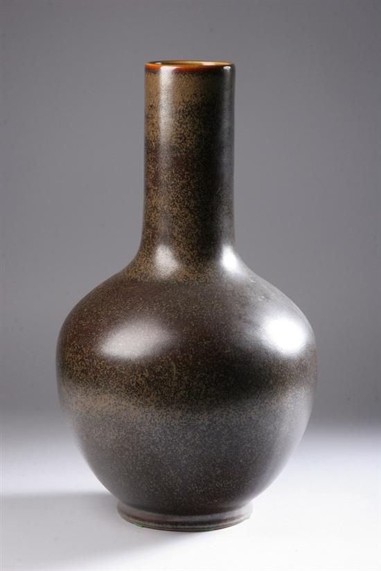 Appraisal: JAPANESE TEA DUST STUDIO POTTERY BOTTLE VASE Of ovoid-form with