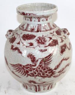 Appraisal: Chinese porcelain vase with dragon Red and white Chinese porcelain