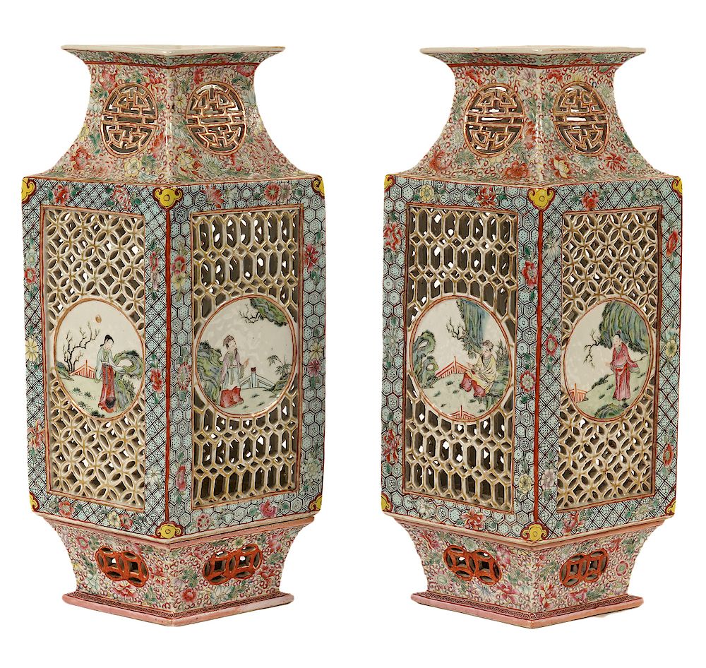 Appraisal: Pair of Chinese Porcelain Part Lanterns Pair of Chinese porcelain