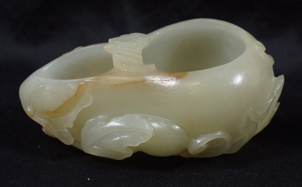 Appraisal: Chinese Carved Jade Water Coupe with double gourd and bats