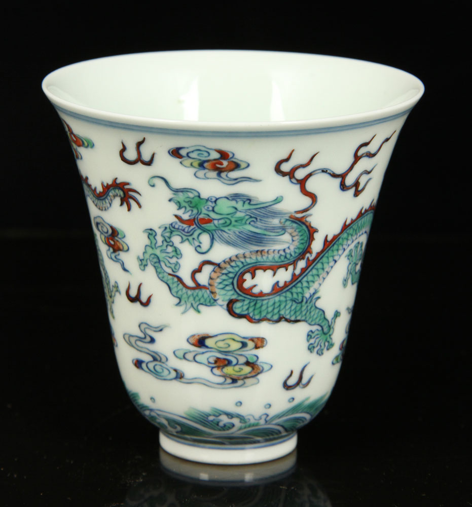 Appraisal: - Chinese Doucai Cup Chinese Doucai cup porcelain decorated with