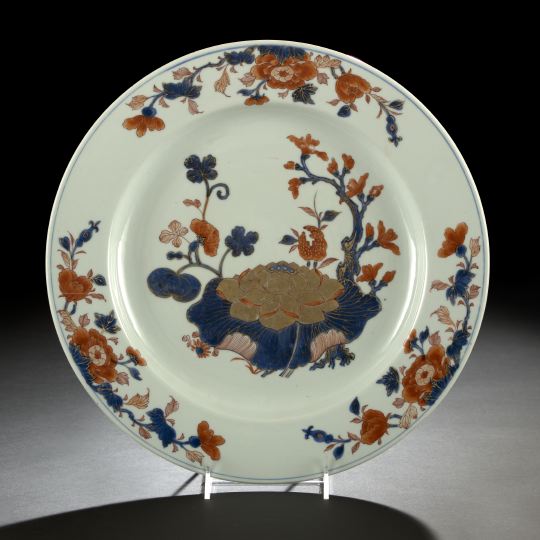 Appraisal: Good Chinese Export Imari Porcelain Charger Qianlong Reign - decorated