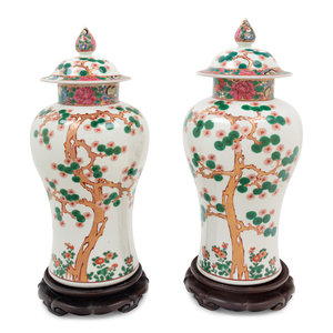 Appraisal: A Pair of Chinese Export Famille Rose Porcelain Covered Jars