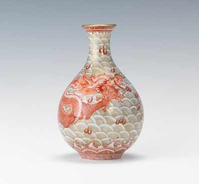 Appraisal: A Yongzheng Style Dragon Vase A delicate Chinese porcelain vase