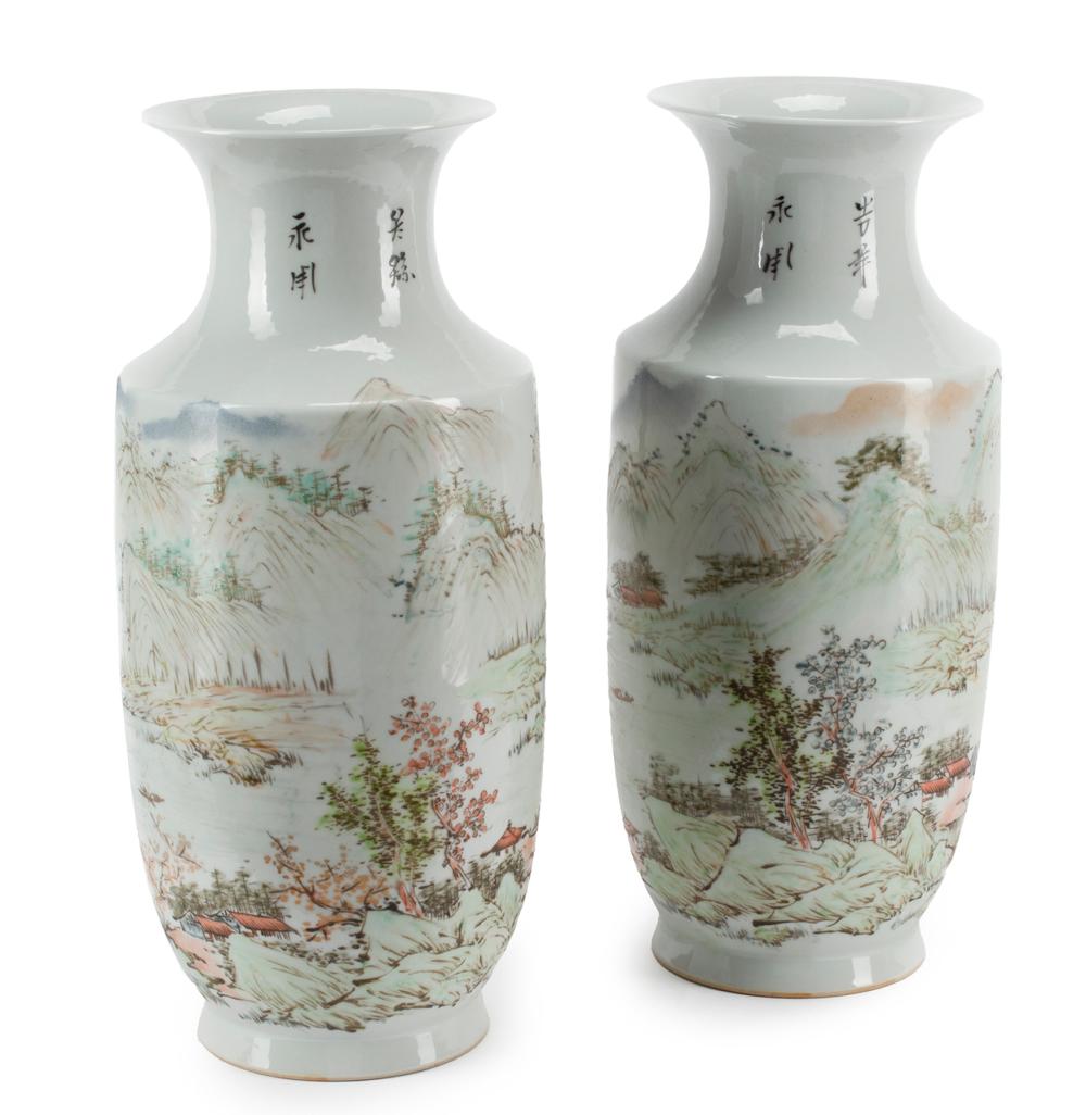 Appraisal: Pair of Chinese Famille Rose Porcelain Vases probably th c