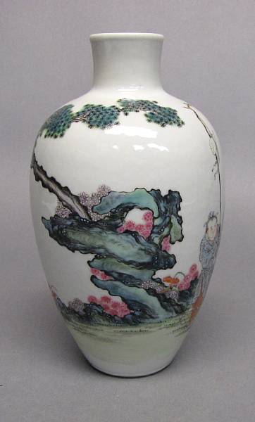 Appraisal: A small famille rose enameled porcelain vase Qianlong Mark Of