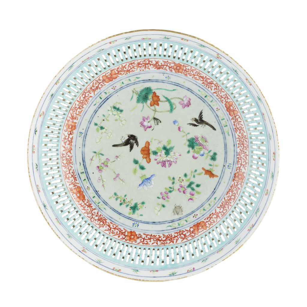 Appraisal: FAMILLE ROSE RETICULATED DISH QING DYNASTY TH CENTURY brightly enamelled