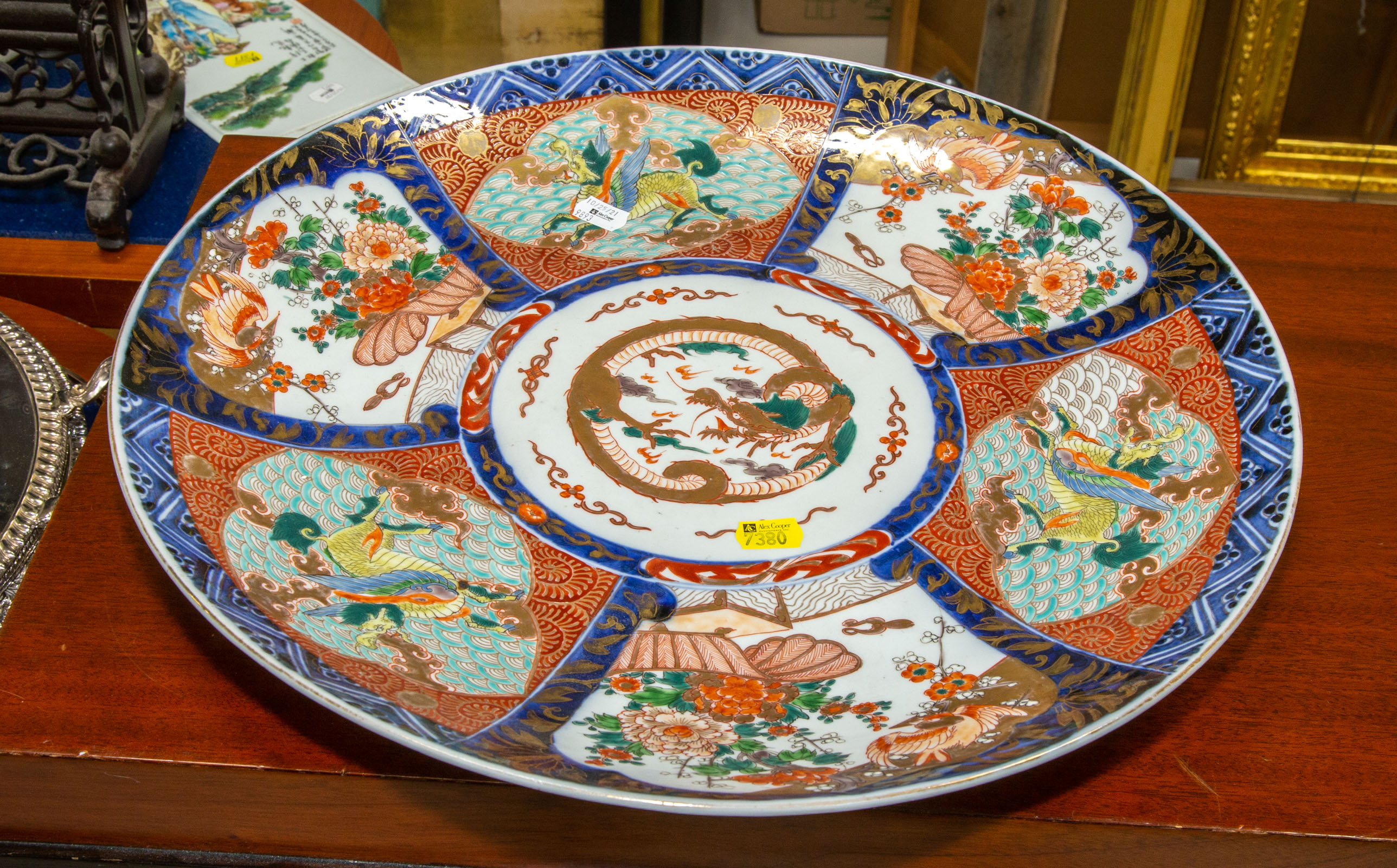 Appraisal: LARGE JAPANESE IMARI CHARGER Later th century