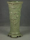 Appraisal: UMBRELLA STAND - ONE PIECE VICTORIAN GREEN GLAZED POTTERY UMBRELLA