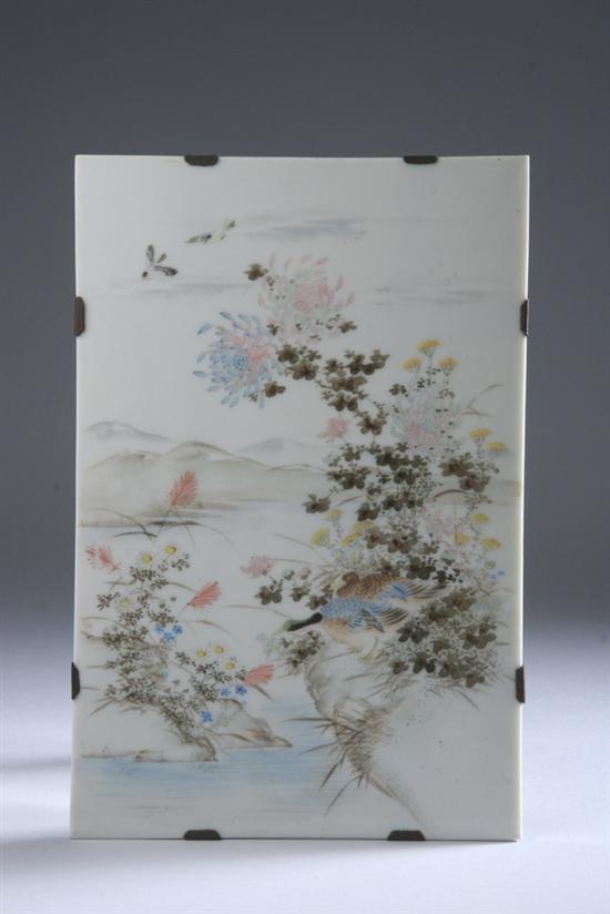 Appraisal: JAPANESE POLYCHROME PORCELAIN PLAQUE Meiji period Signed duck and floral