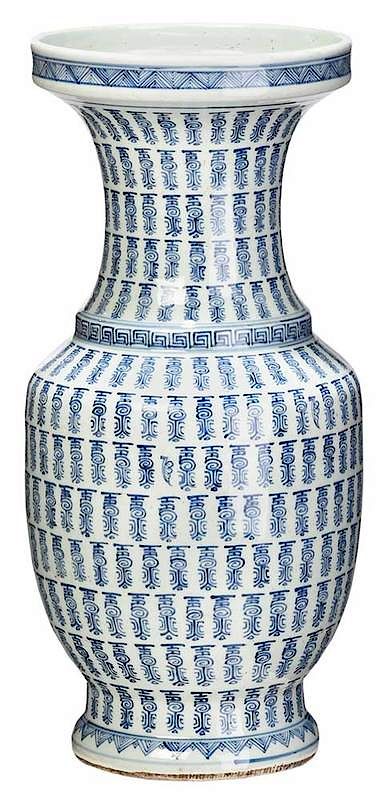 Appraisal: Chinese Rouleau Blue and White Vase with archaic character decoration