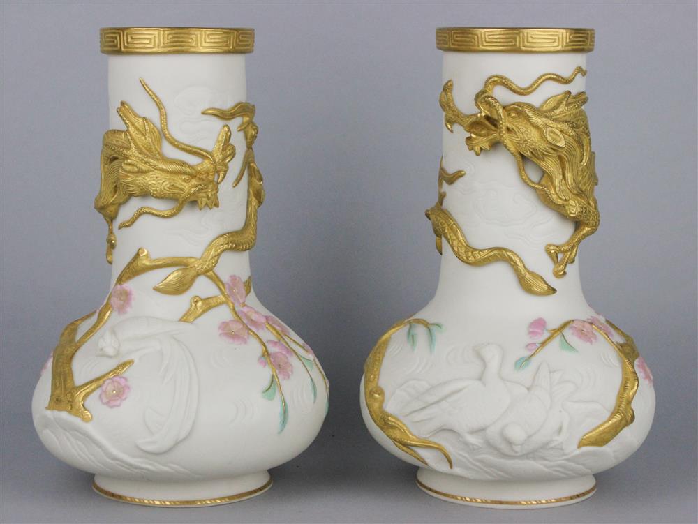 Appraisal: PAIR OF COPELAND COLORED PARIAN AND GILT CHINESE VASES applied