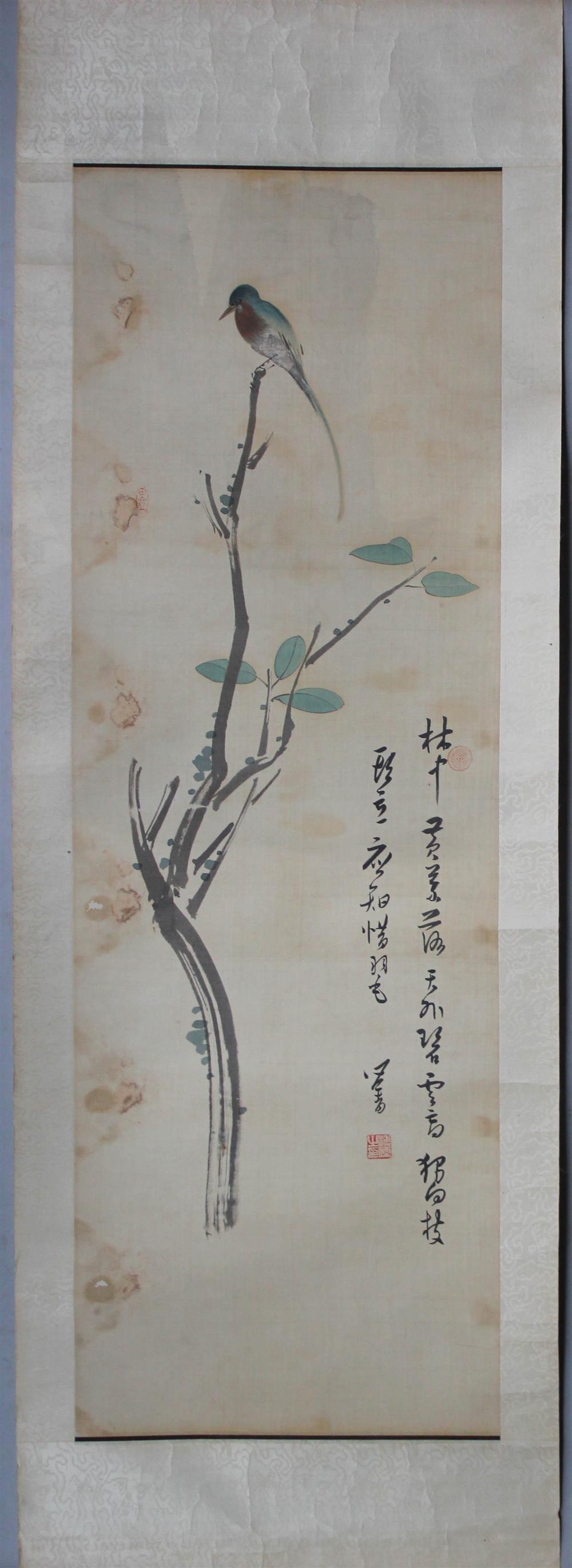 Appraisal: PU RU PU XIN YU CHINESE - GREEN BIRD Ink