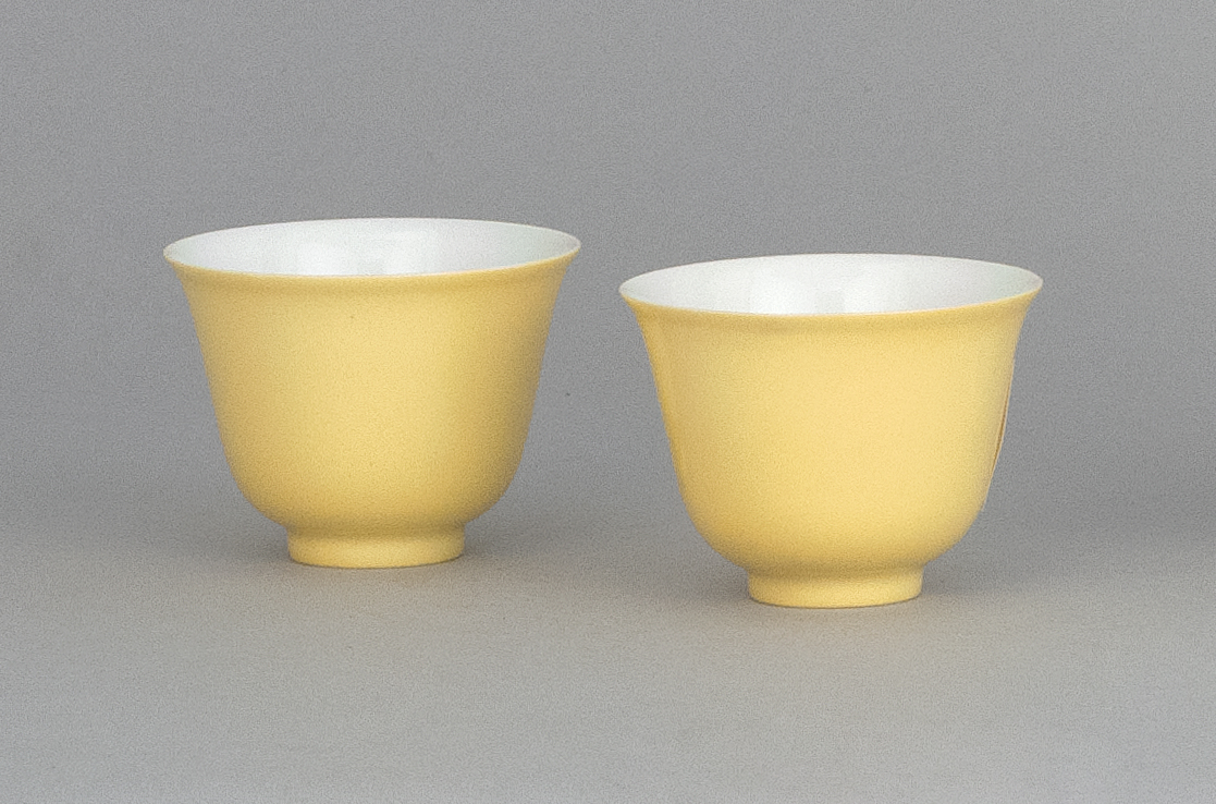 Appraisal: PAIR OF PORCELAIN WINE CUPS In bell form with Imperial